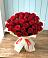 Букет 29 Красных роз в Александрии
