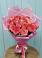 Букет 15 Розовых роз Равель в Александрии