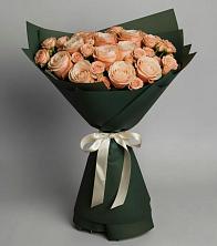 Букет Элегантный в Александрии