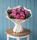 Букет цветов из: Розы в Александрии