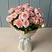 Букет Розовый шарм в Александрии